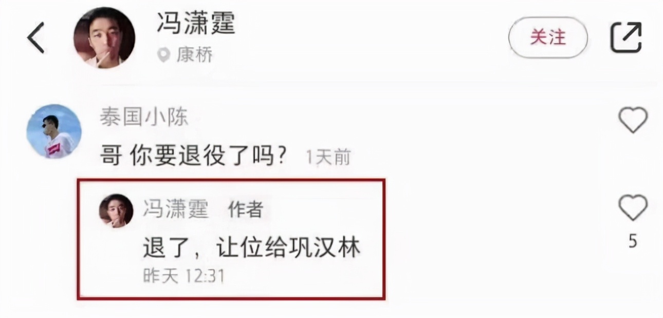 职业道德规范的目标是什么,职业道德作为基本行为准则