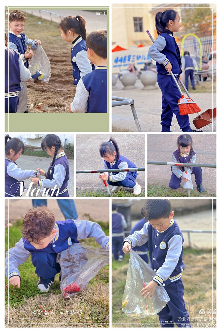 学习雷锋主题活动开场白,学习雷锋主题教育活动简报