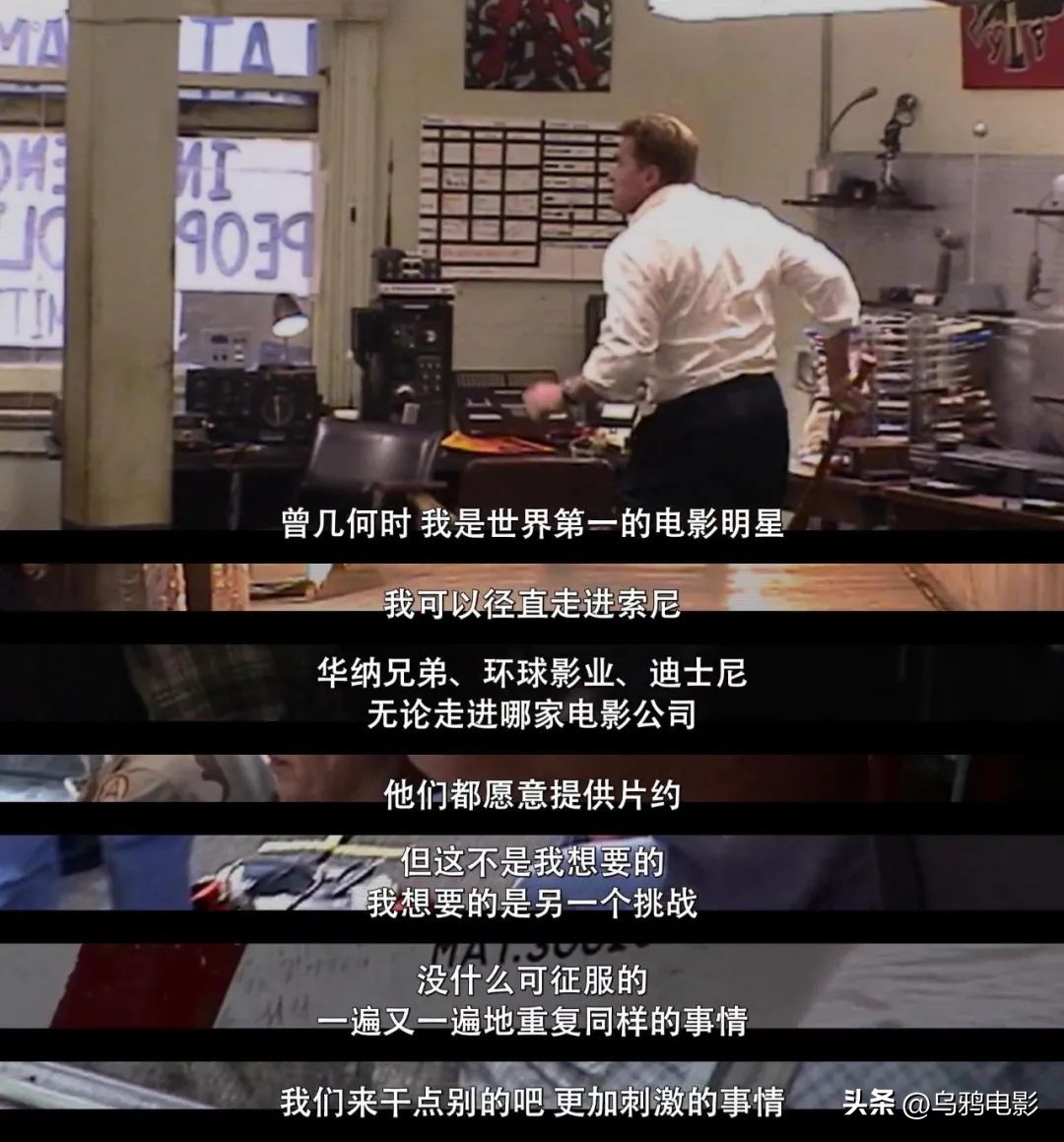 男神是真脱啊！大尺度秀身材，网飞新片一上线，全网炸了！