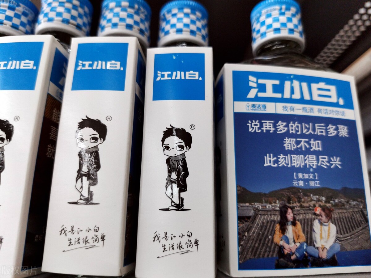 从红极一时到无人问津,从一夜爆红到无人问津年销30亿