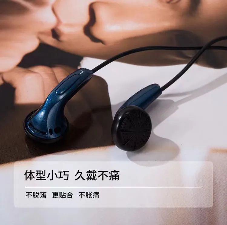 9.9的原道和20块的原道音质一样吗,原道9.9耳机音质真的好吗