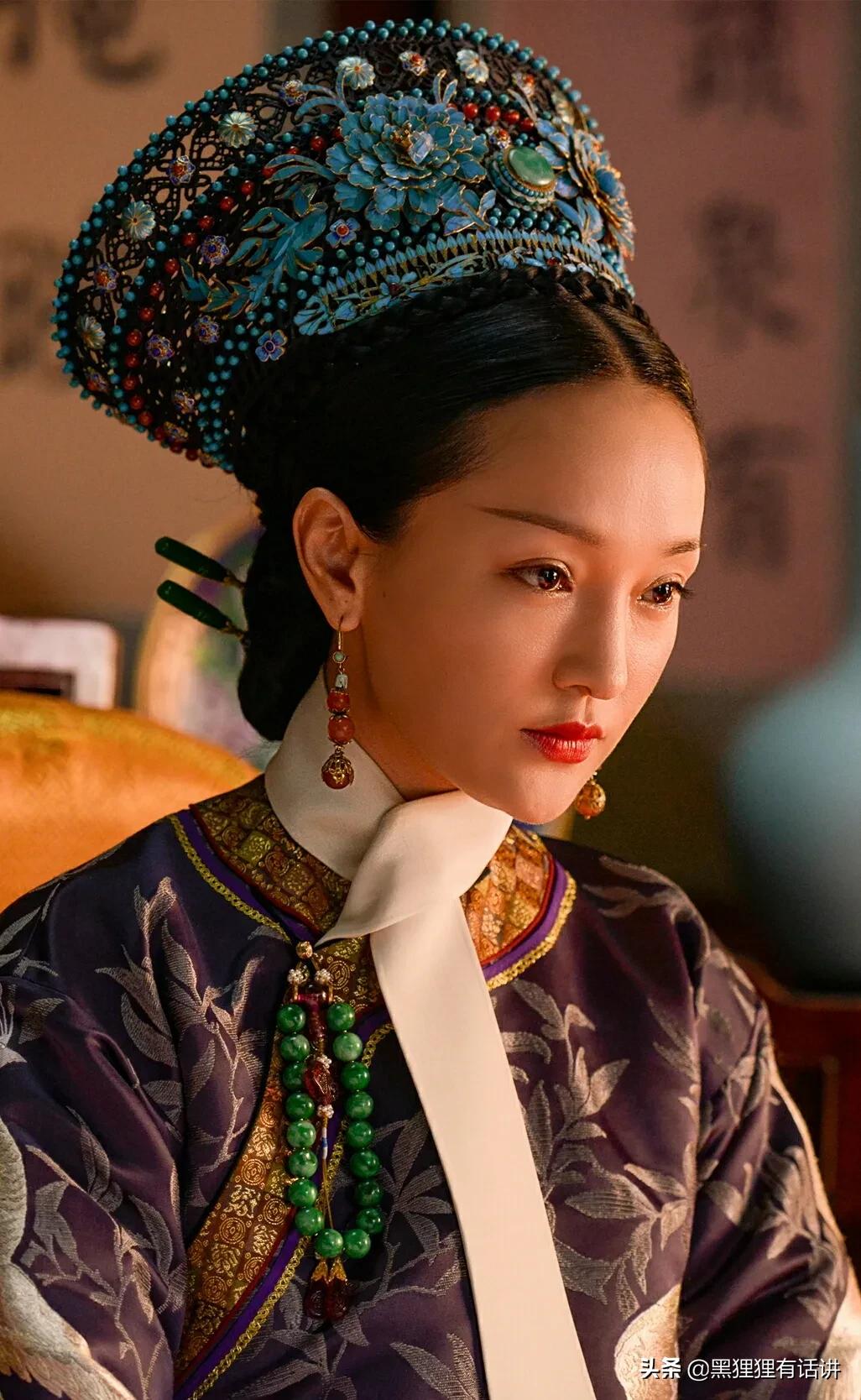 盘点清朝皇贵妃,三分钟看完清朝皇贵妃