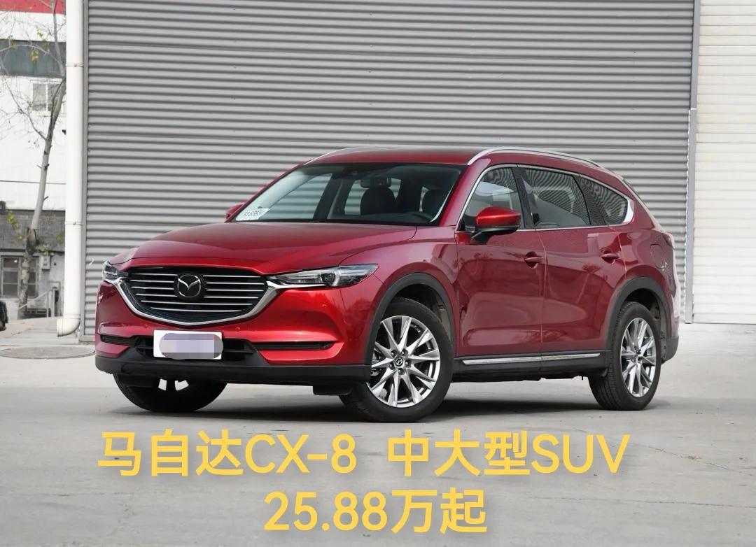 马自达株式会社的经营理念,马自达日本株式会社