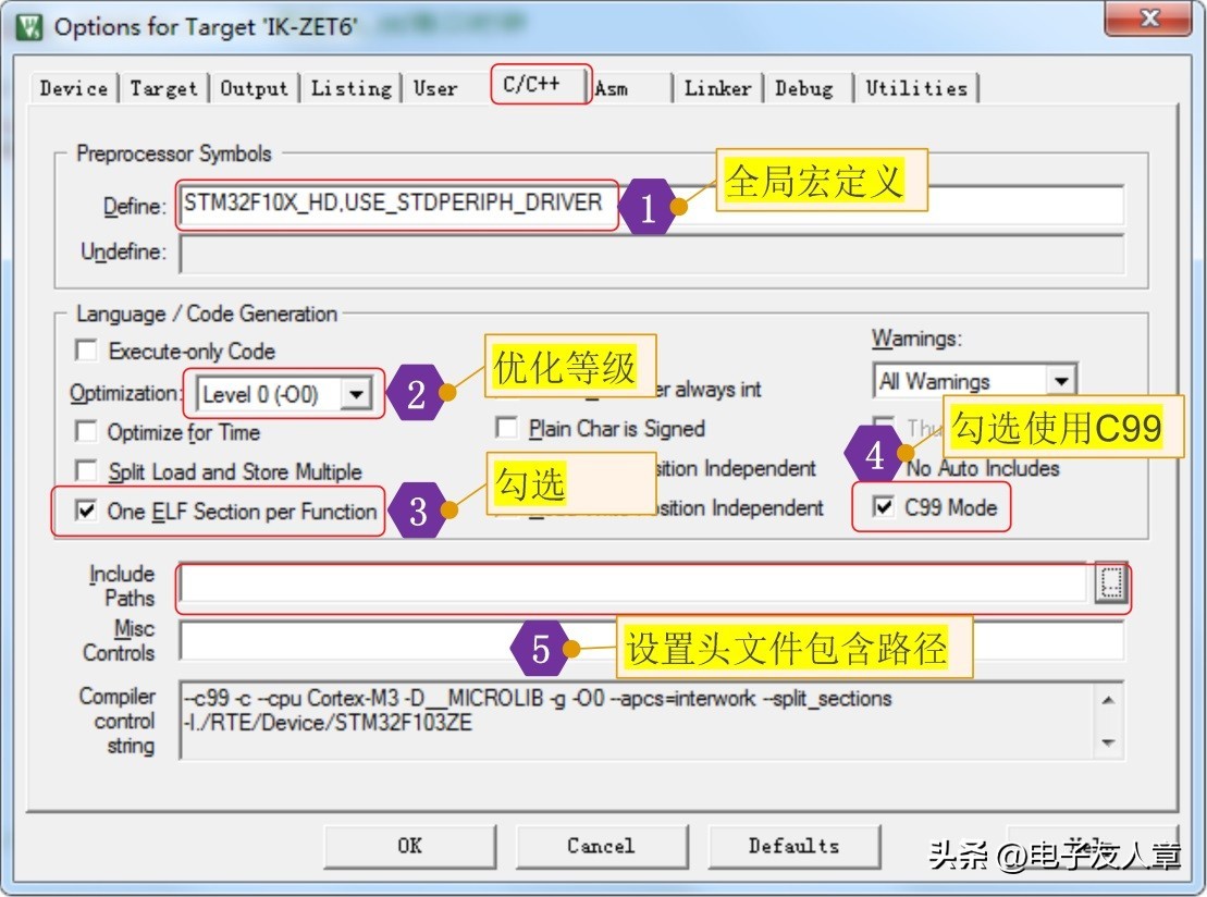 【STM32F103ZET6开发板】第1-5讲：使用标准库新建工程模板