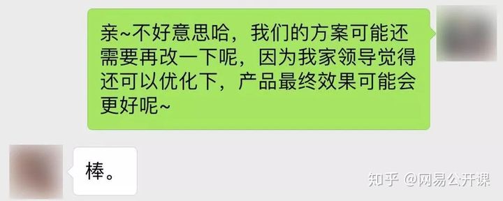 语文标点符号带来的笑话,最可怕的标点符号