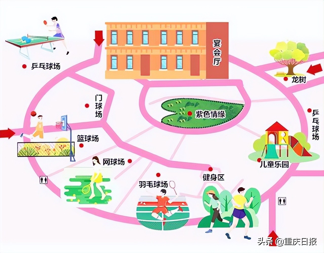 大美重庆就在家门口,大美重庆就在家门口摄影比赛