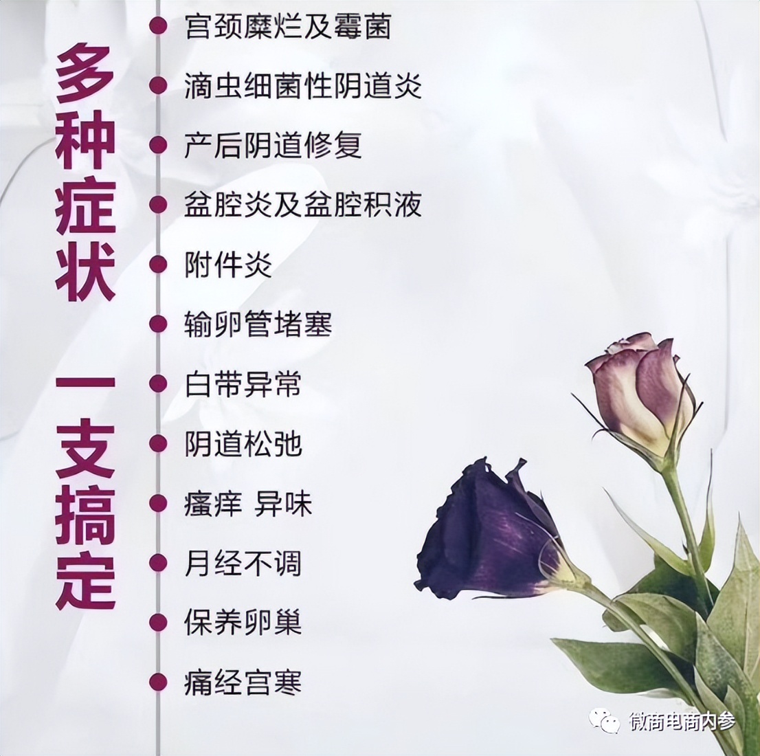 陕西君健药业生产啥药,陕西君健药业怎样