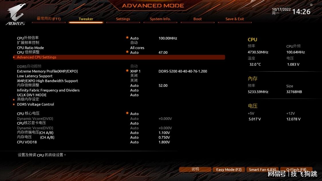 amd7000系cpu详情,amd7000系哪个性价比高