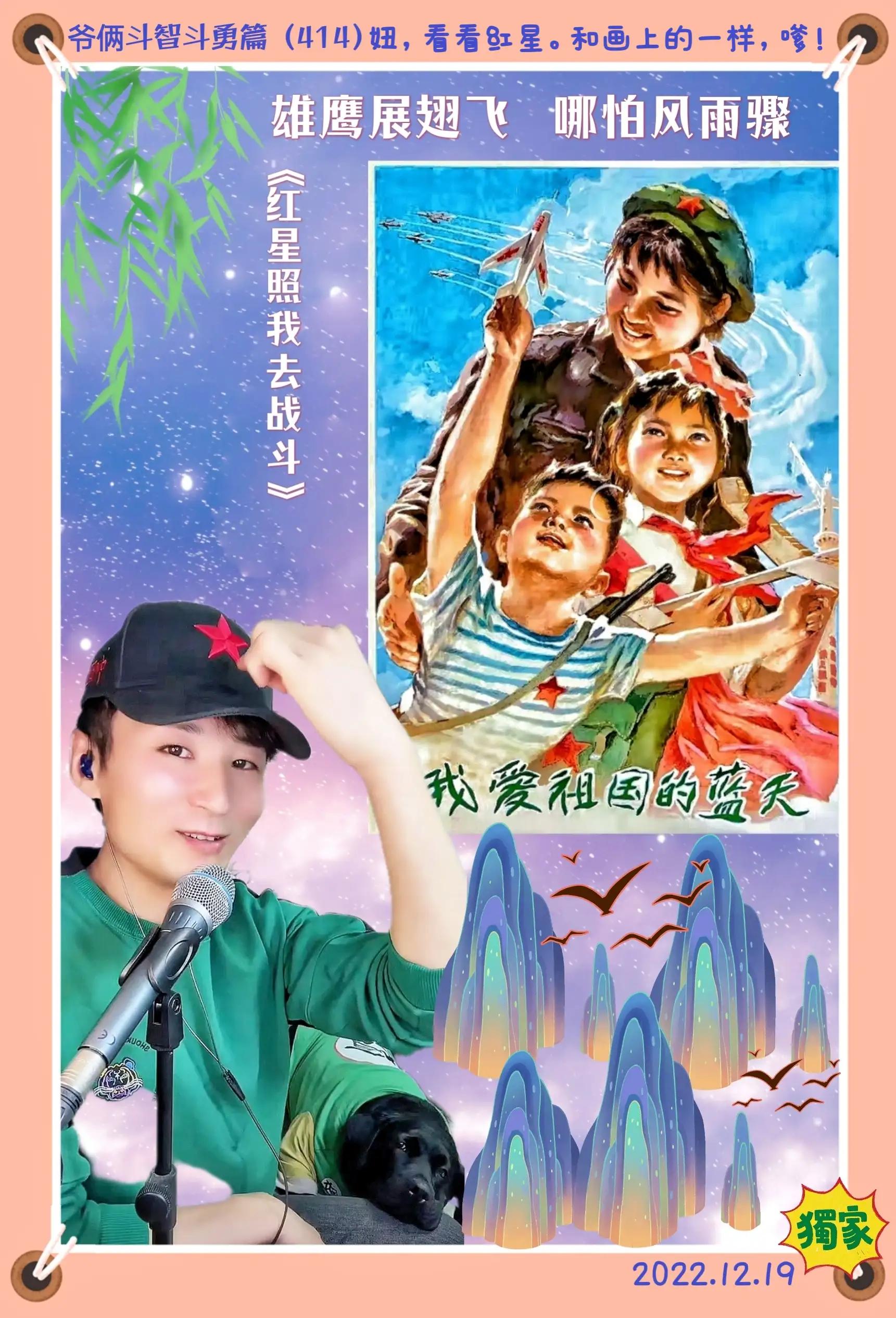 随心所欲32,随心随意老院子