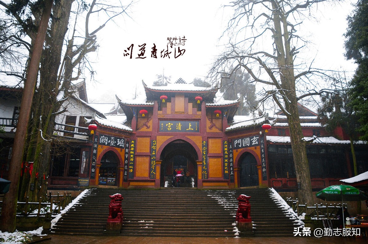 道教功法的基本内容,道教的功法是怎样练的