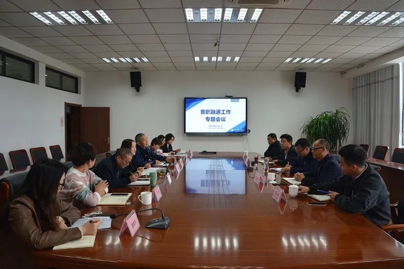 嘉善新世纪学校2024年招生,嘉善县重点建设的学校