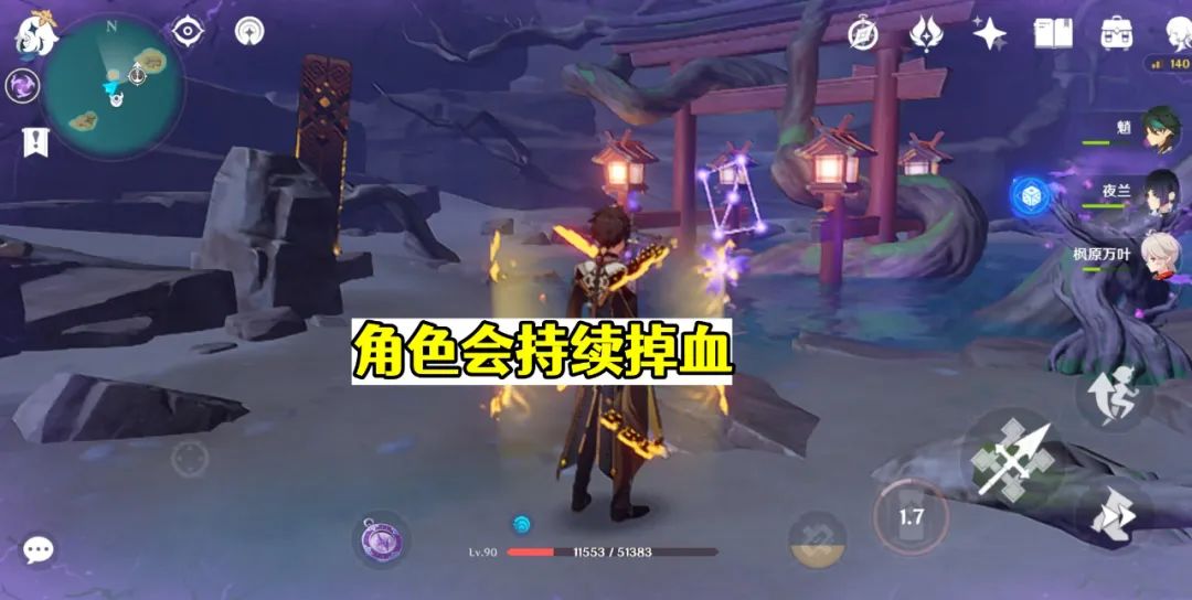 原神角色结局都会死吗为什么,原神蠢蠢的死法