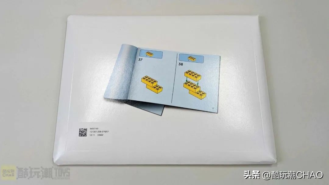 乐高抽抽乐开箱视频 (乐高 爵士开箱)