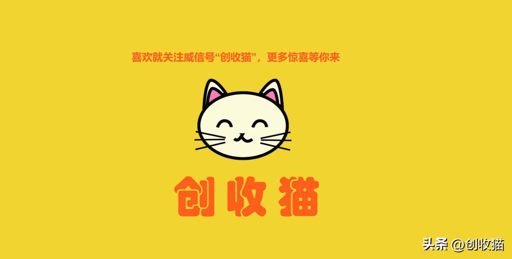 互联网副业做什么比较靠谱,利用互联网怎么干副业啊