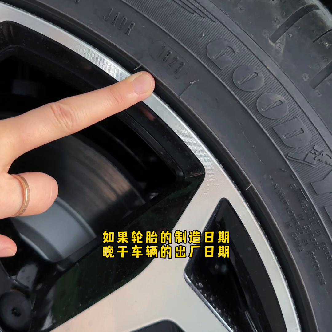 提新车有问题该找谁,提新车热门话题