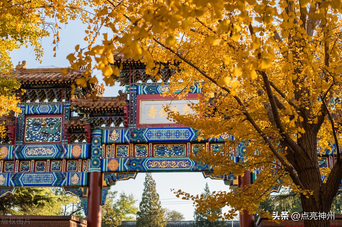 北京旅游攻略小众景点大全,玩遍北京必去景点攻略