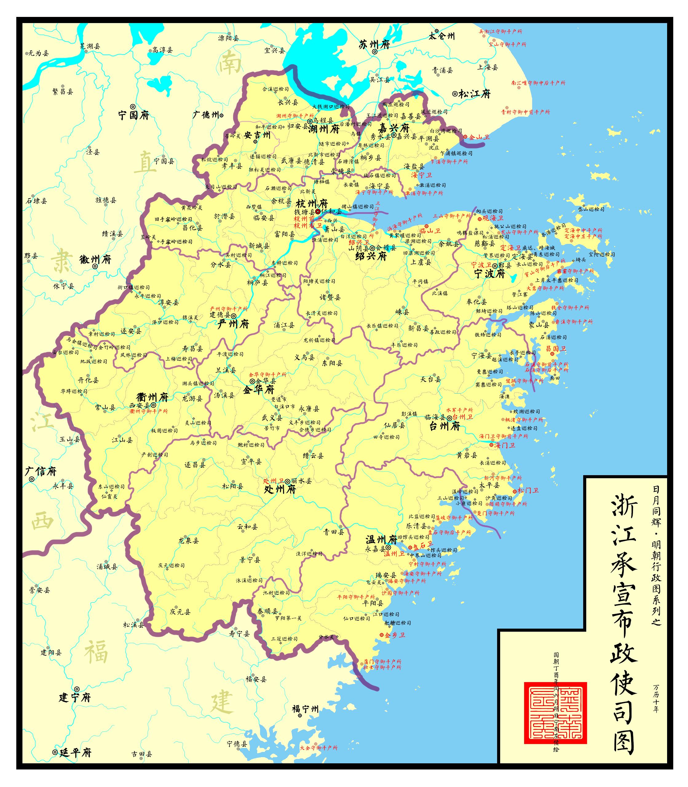 江苏归什么省,江苏为何不简称为江