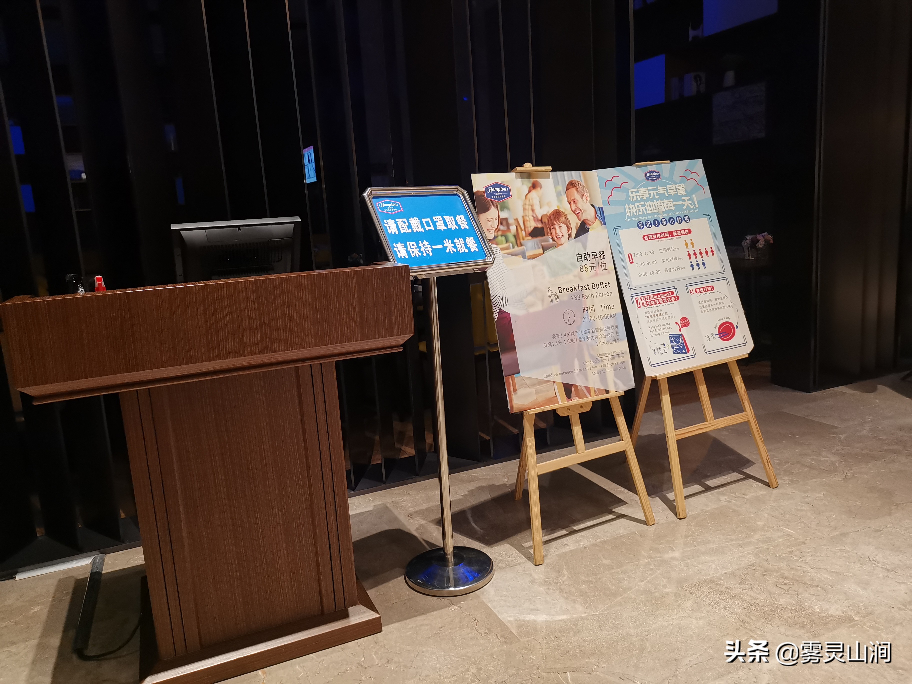 攀枝花市舒适型酒店人气推荐,攀枝花市中心五星级酒店