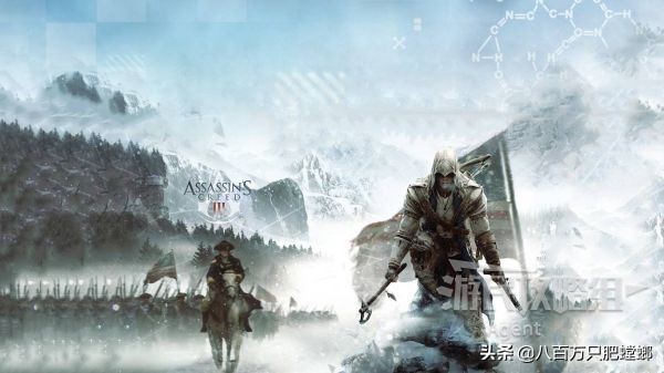 刺客信条历代剧情介绍,刺客信条历代剧情详解