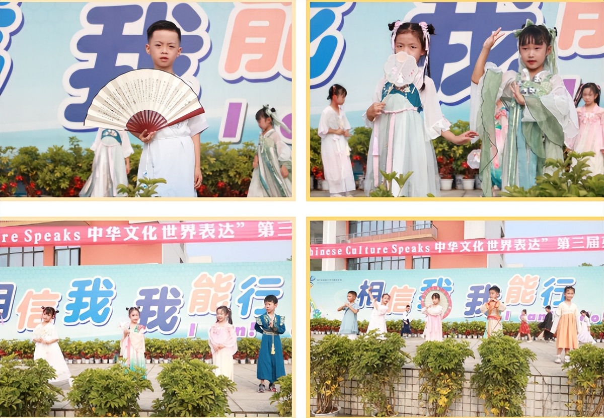 成都市双流区实验外国语小学校训,成都市实验外国语小学