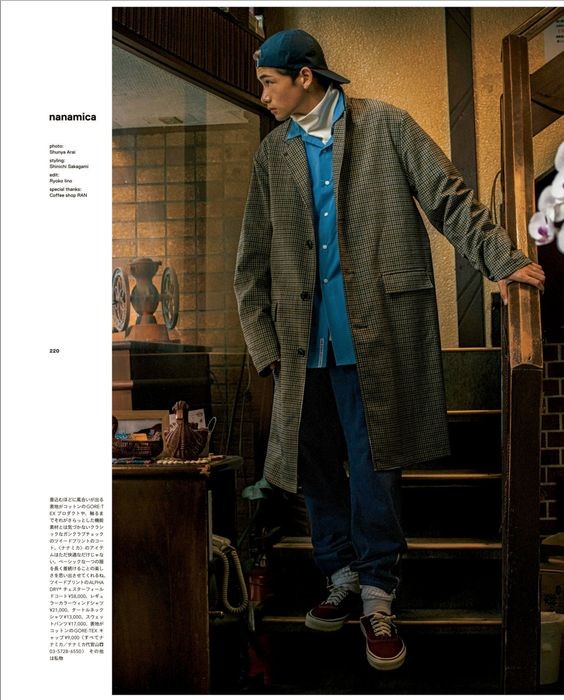 2017流行穿搭技巧教你做时尚达人,2022流行穿搭技巧