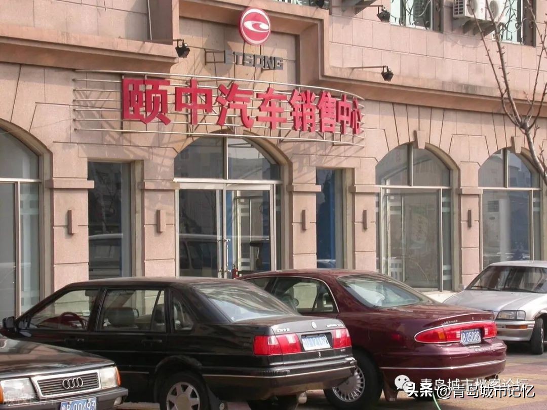 青岛卷烟厂百年简史「1919—2021」（下篇）