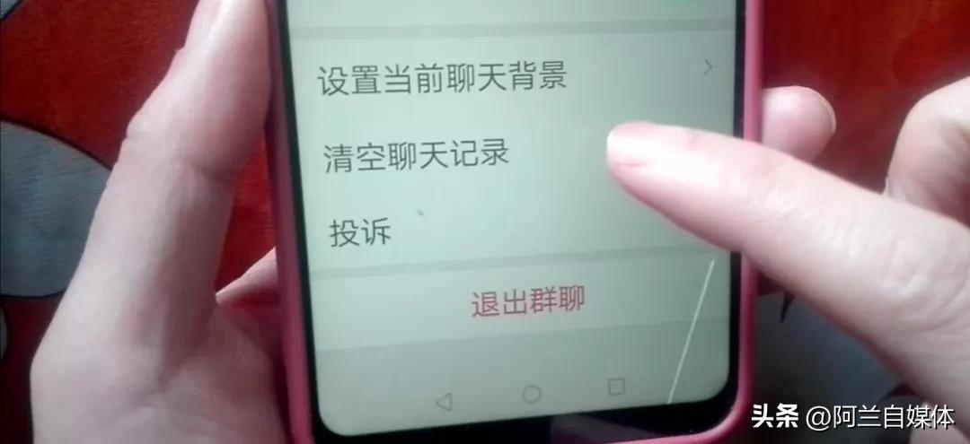 微信聊天记录只删一部分,微信聊天记录清空再怎么删除