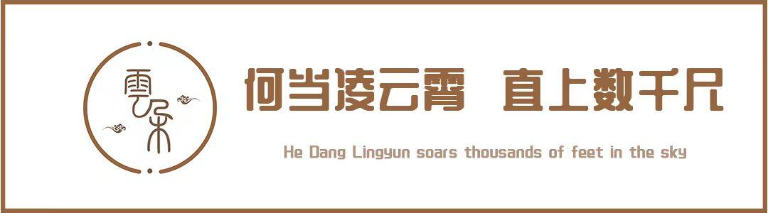 华晨宇综艺爆料,华晨宇综艺澄清