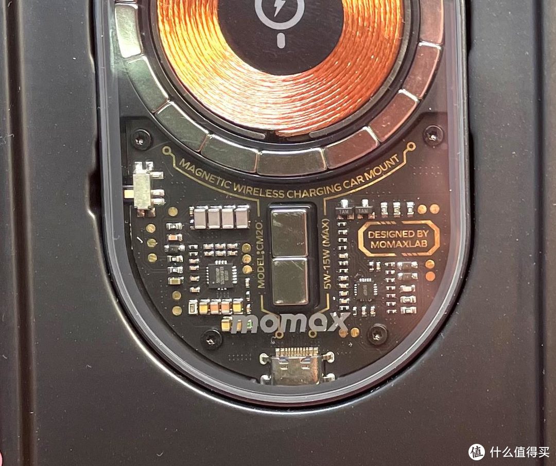 摩米士磁吸充电宝开箱,摩米士magsafe充电宝测评
