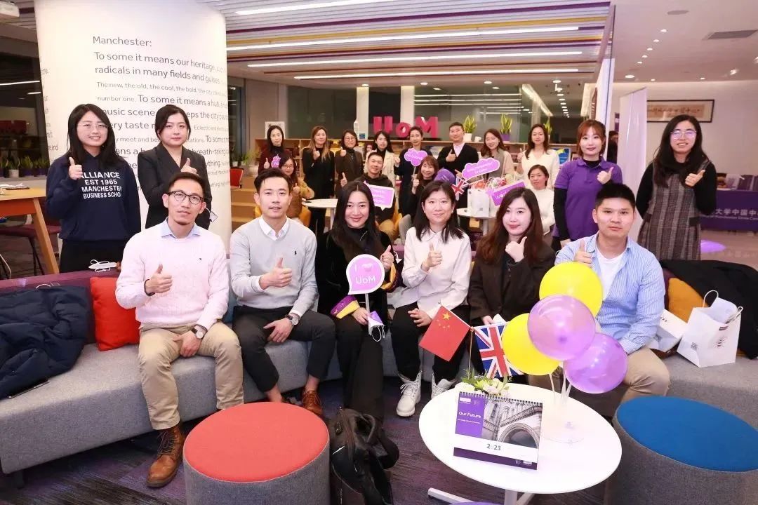 曼彻斯特大学globalmba,曼彻斯特在职mba