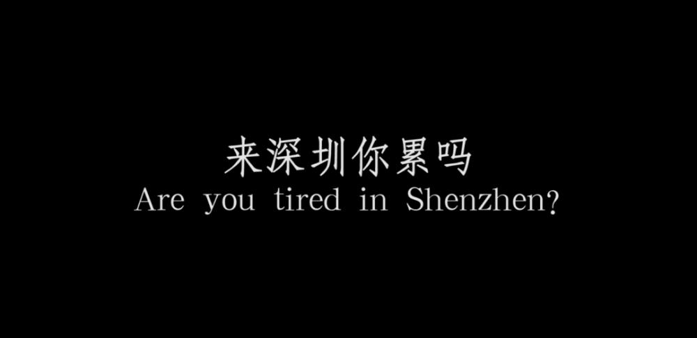 一个70后的奋斗历程,一个70后的创业故事