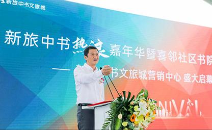 王菲前任李亚鹏,王菲的前夫李亚鹏现状