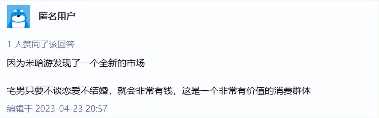 米哈游疯狂炫技,米哈游全部游戏