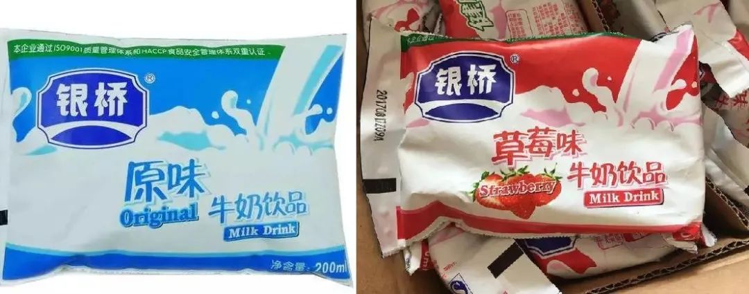 陕西银桥乳业现状,银桥乳业最新状况