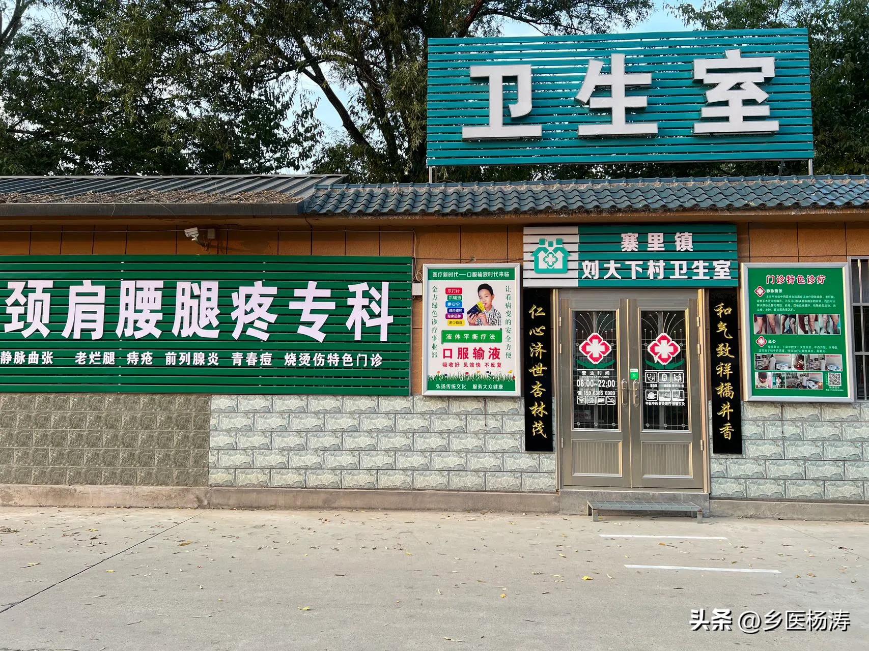 面部生疮的中医辨证论治,疱疹中医怎么治