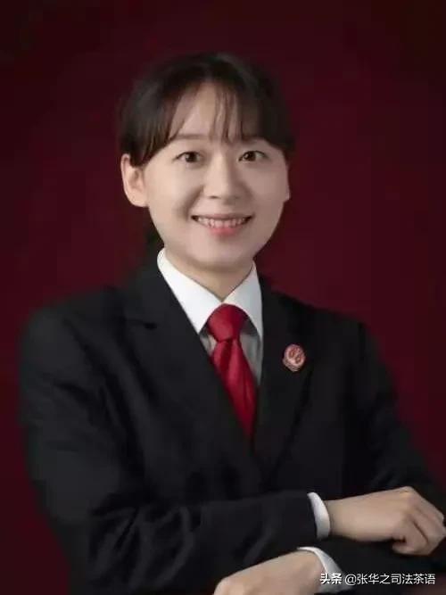 刑法（修十一）第236条“性侵*女幼**”修正条款适用初解