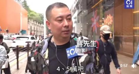 中国旅客湧广东道名店排队买名牌包，有游客日花10万！