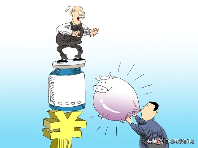 老中医壮阳补肾药多少钱一瓶,老中医补肾中药多少钱