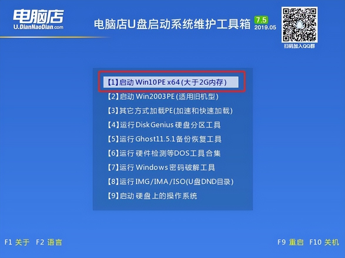 联想电脑忘记密码怎么解锁win10,win10电脑锁屏密码忘记怎么解开