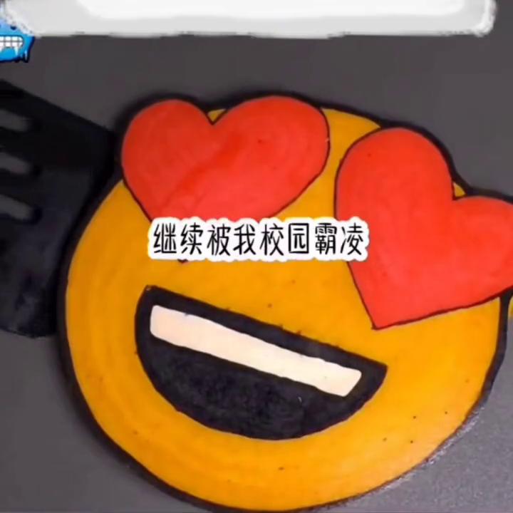 今日推文小说推荐,今日推文励志文案