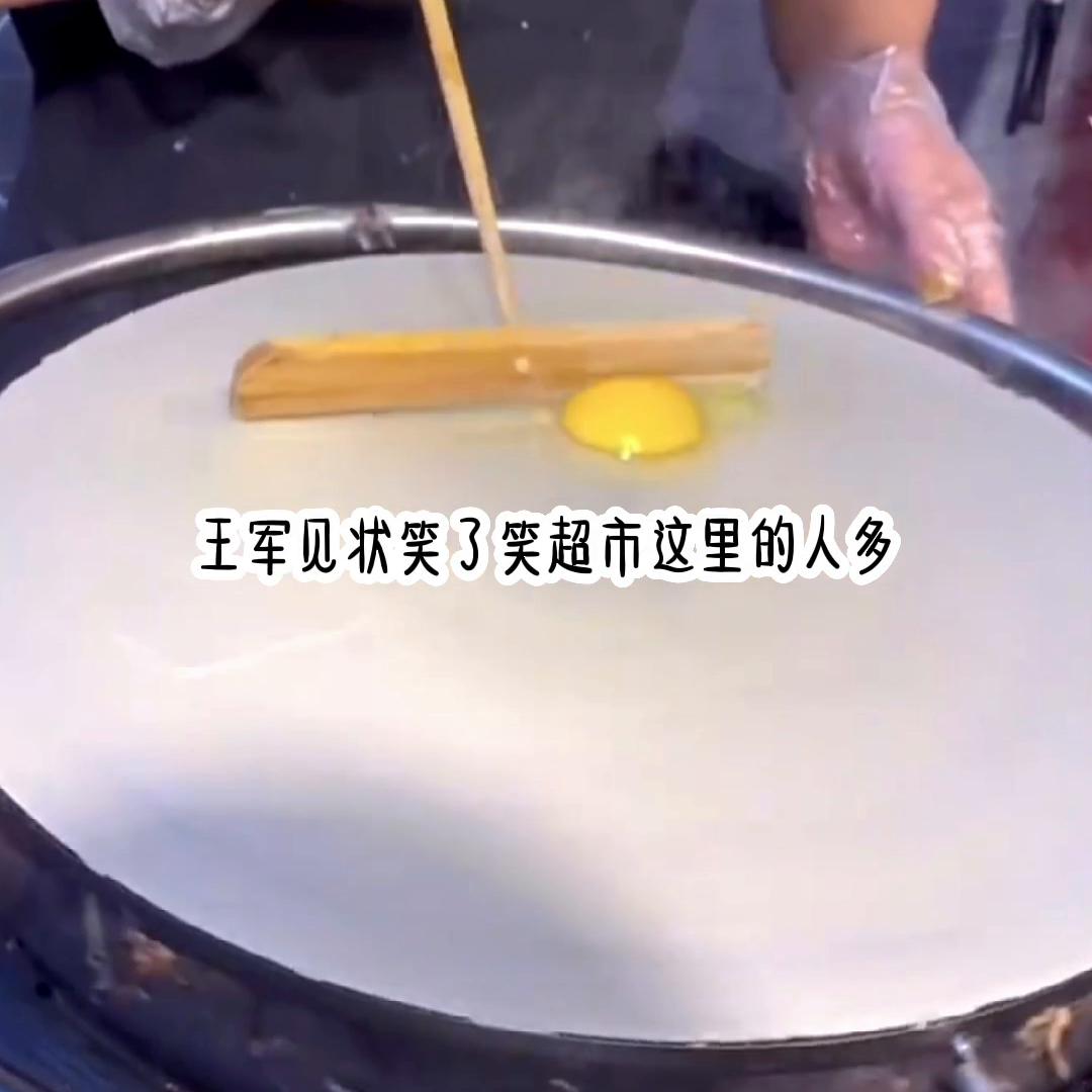 名《念念无言》@DOU+上热门