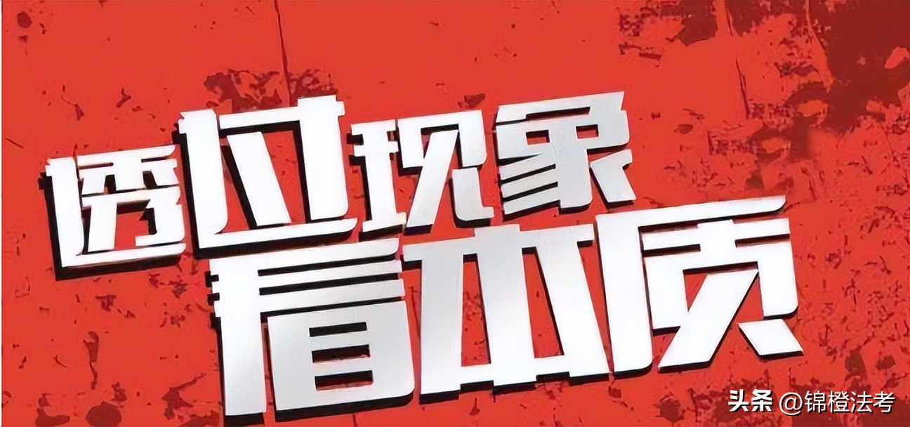 多次考不过还要继续去练车吗,法考为什么几年都考不过