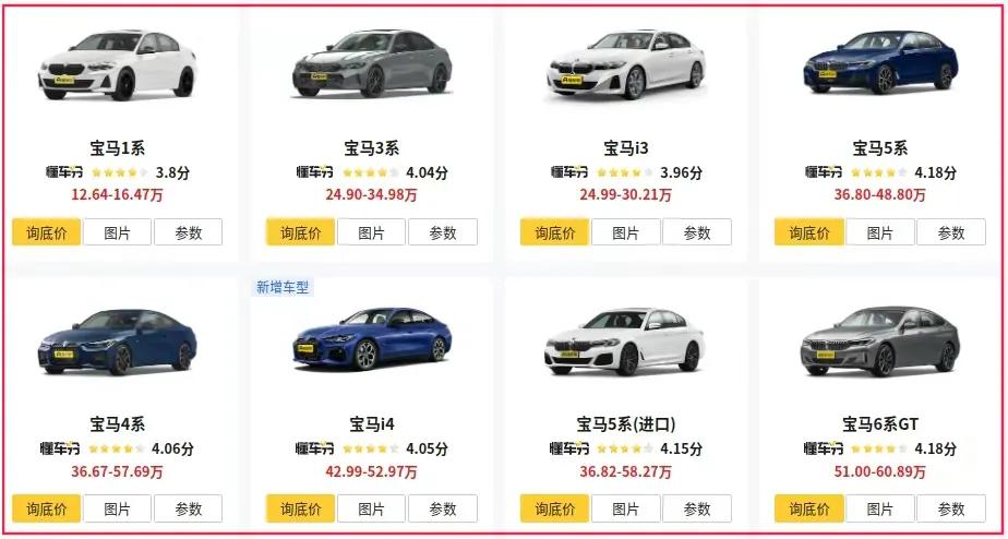 目前国产车好还是合资的好,现在的国产车和合资车哪个更省油