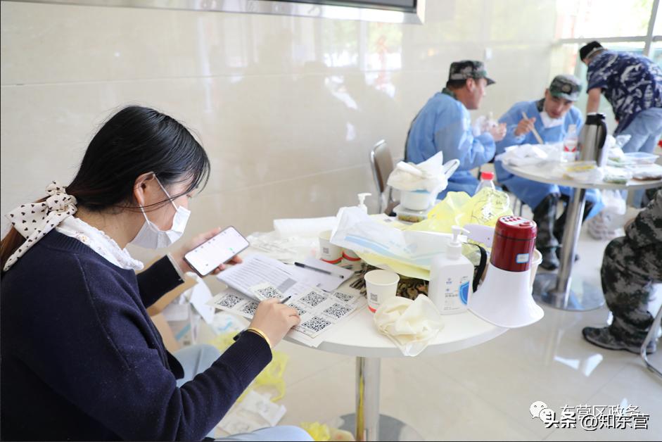 鐖卞湪涓滆惀鎶楃柅蹇呰耽鍨﹀埄,鐖卞湪涓滆惀鎶楃柅
