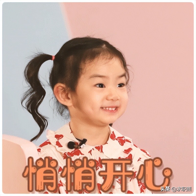 抖音版小红书可颂,抖音新出的app对标小红书