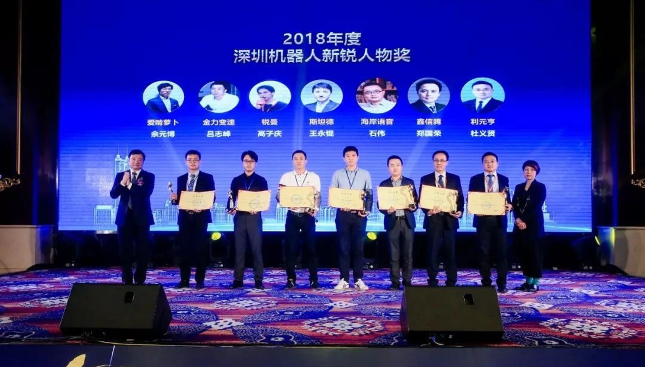 福建打工小哥,90后小伙机器人创业