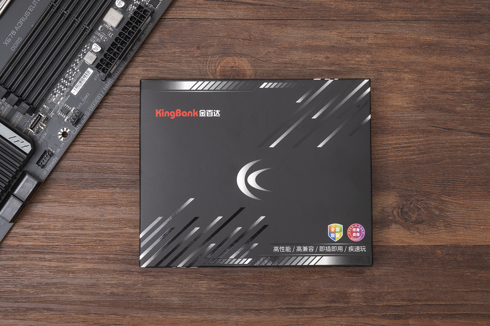 金百达ddr5银爵和黑甲内存区别,金百达银爵ddr5内存条怎么样