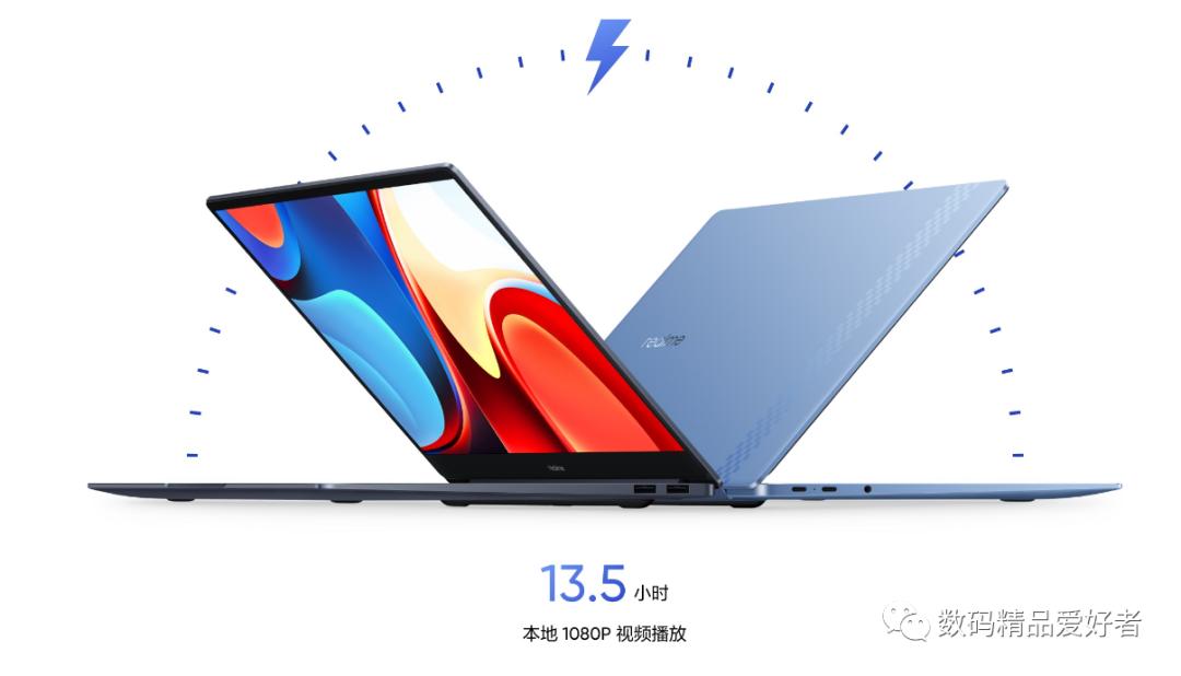 高性价比笔记本air,真我笔记本增强版air