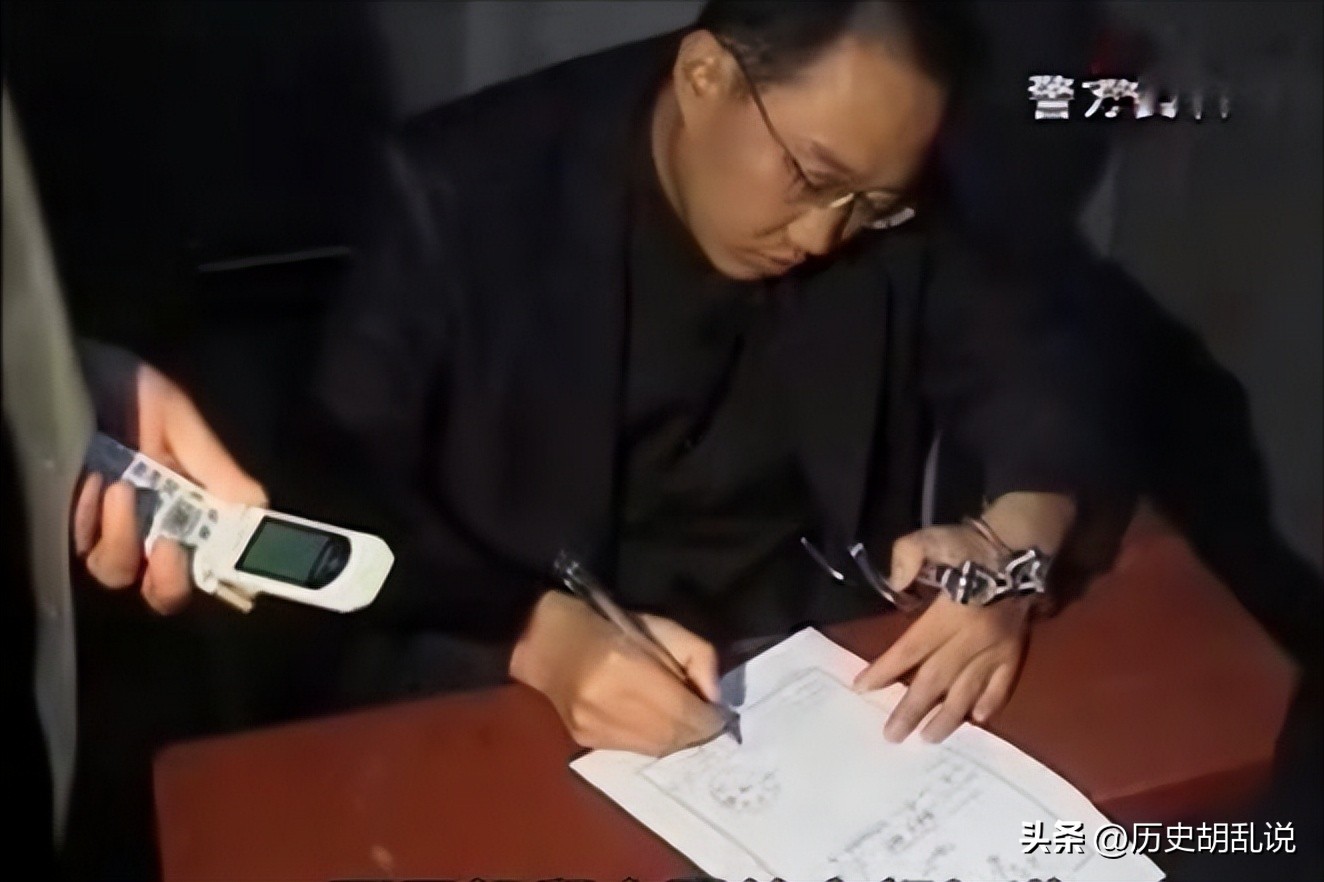 凤凰男医生杀妻,苏州医生为娶小三给妻子下毒两年