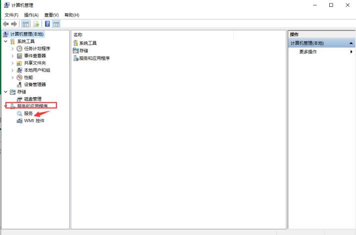电脑脱机状态怎么解除,电脑打印机脱机了怎么解决
